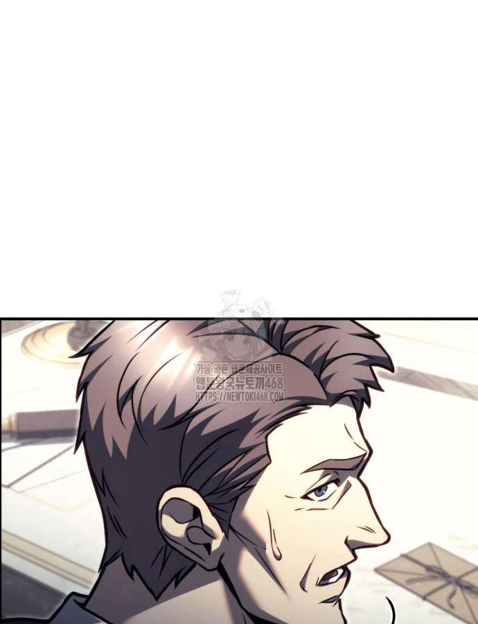 Hồi Quy Giả Của Gia Tộc Suy Vong Chapter 99 - 11