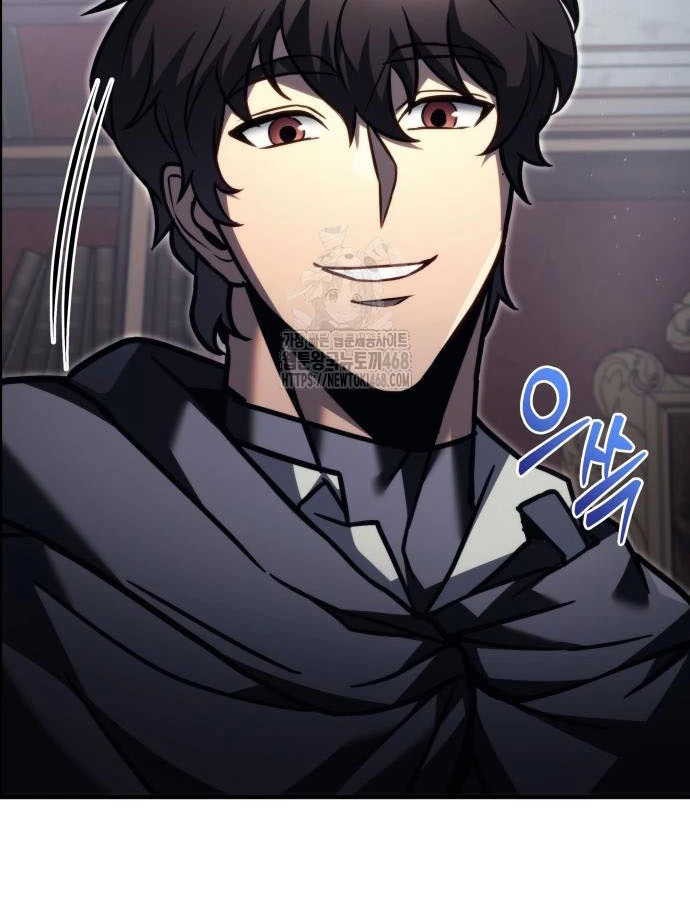 Hồi Quy Giả Của Gia Tộc Suy Vong Chapter 99 - 16