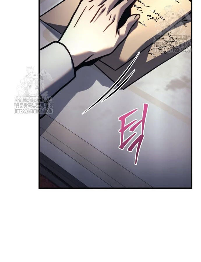 Hồi Quy Giả Của Gia Tộc Suy Vong Chapter 99 - 26