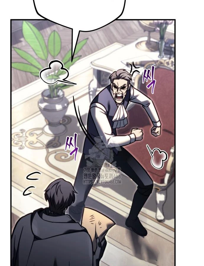 Hồi Quy Giả Của Gia Tộc Suy Vong Chapter 99 - 66