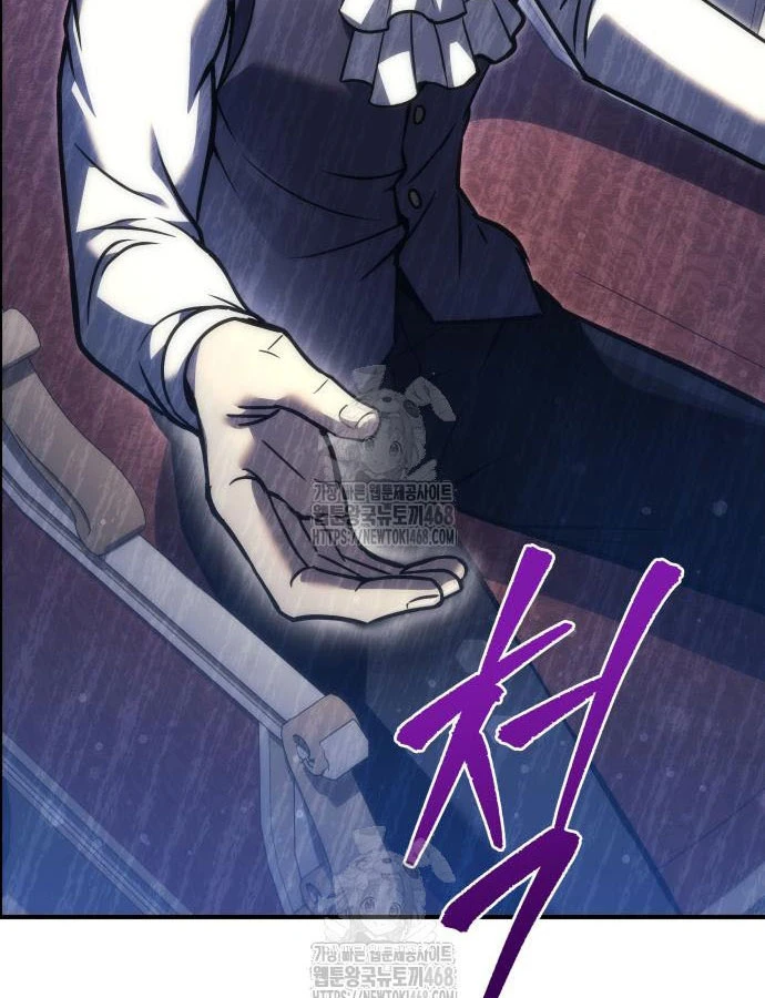 Hồi Quy Giả Của Gia Tộc Suy Vong Chapter 99 - 78