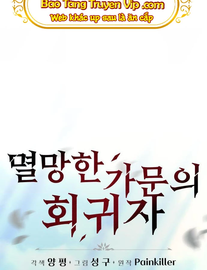 Hồi Quy Giả Của Gia Tộc Suy Vong Chapter 99 - 85