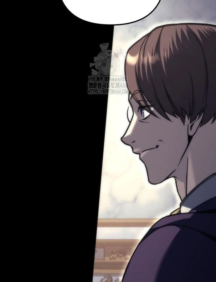 Hồi Quy Giả Của Gia Tộc Suy Vong Chapter 99 - 236