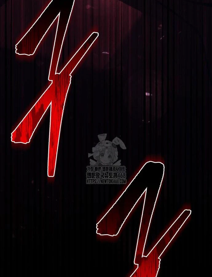 Hồi Quy Giả Của Gia Tộc Suy Vong Chapter 99 - 241