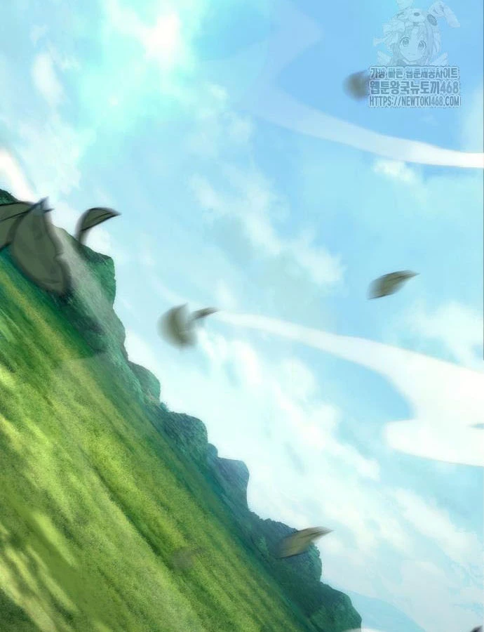 Hồi Quy Giả Của Gia Tộc Suy Vong Chapter 100 - 38