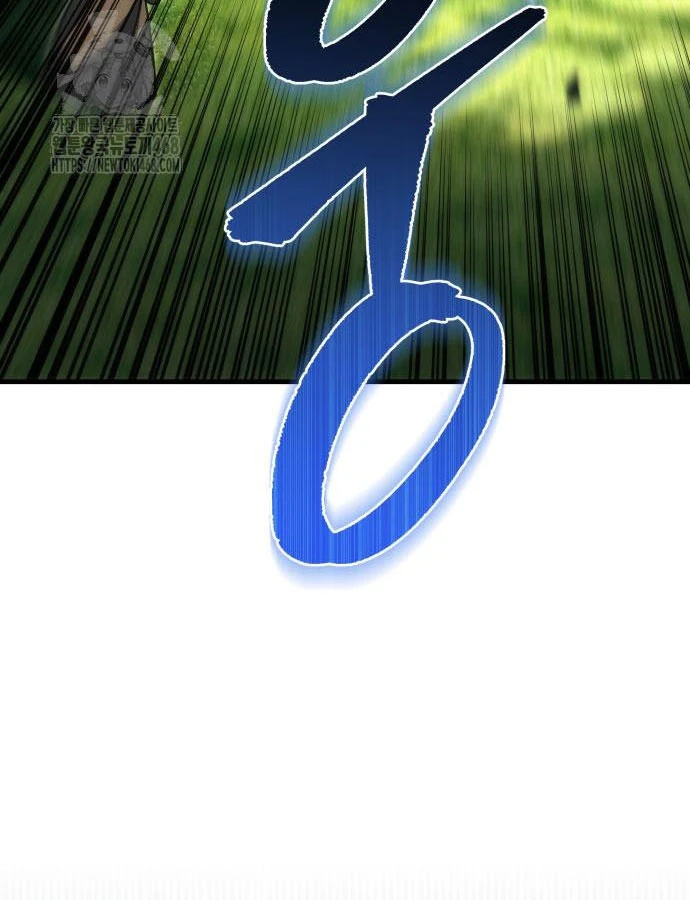 Hồi Quy Giả Của Gia Tộc Suy Vong Chapter 100 - 45