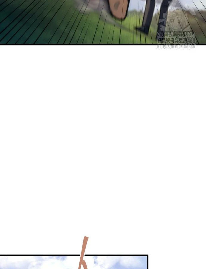 Hồi Quy Giả Của Gia Tộc Suy Vong Chapter 100 - 57