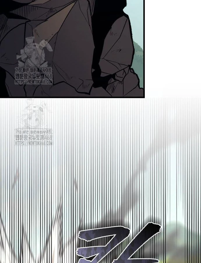 Hồi Quy Giả Của Gia Tộc Suy Vong Chapter 100 - 59