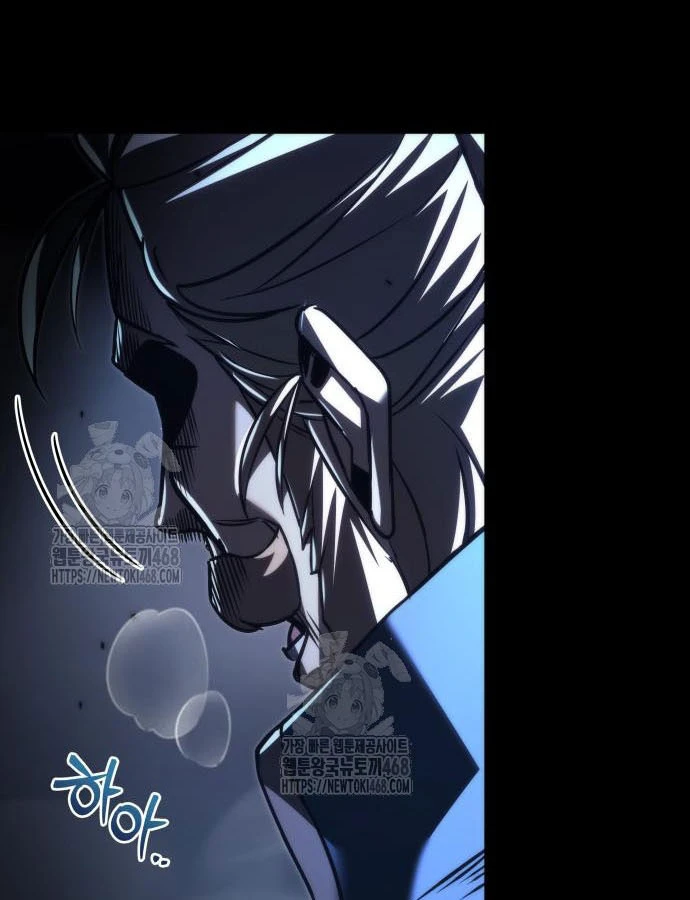 Hồi Quy Giả Của Gia Tộc Suy Vong Chapter 100 - 107