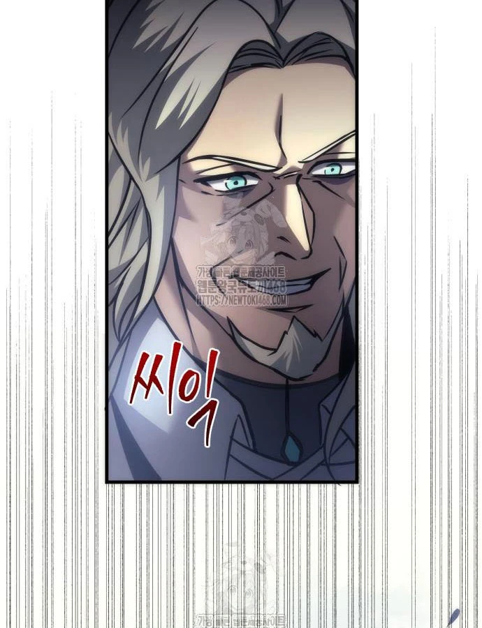 Hồi Quy Giả Của Gia Tộc Suy Vong Chapter 100 - 174