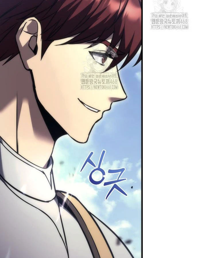 Hồi Quy Giả Của Gia Tộc Suy Vong Chapter 100 - 195