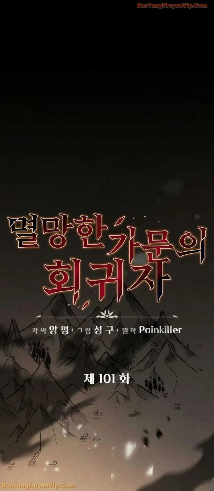 Hồi Quy Giả Của Gia Tộc Suy Vong Chapter 101 - 23