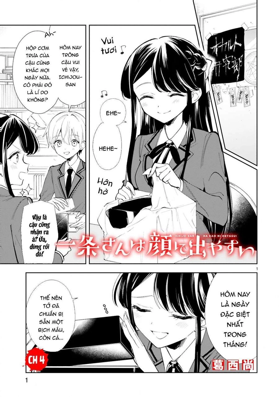 Hiện Hết Lên Mặt Cậu Rồi Kìa, Ichijou-San! Chapter 4 - 2
