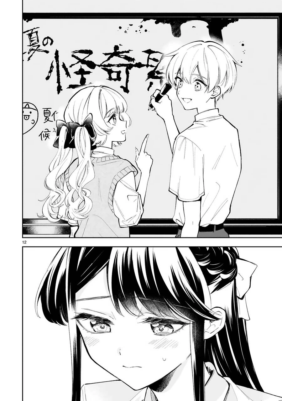 Hiện Hết Lên Mặt Cậu Rồi Kìa, Ichijou-San! Chapter 14 - 12