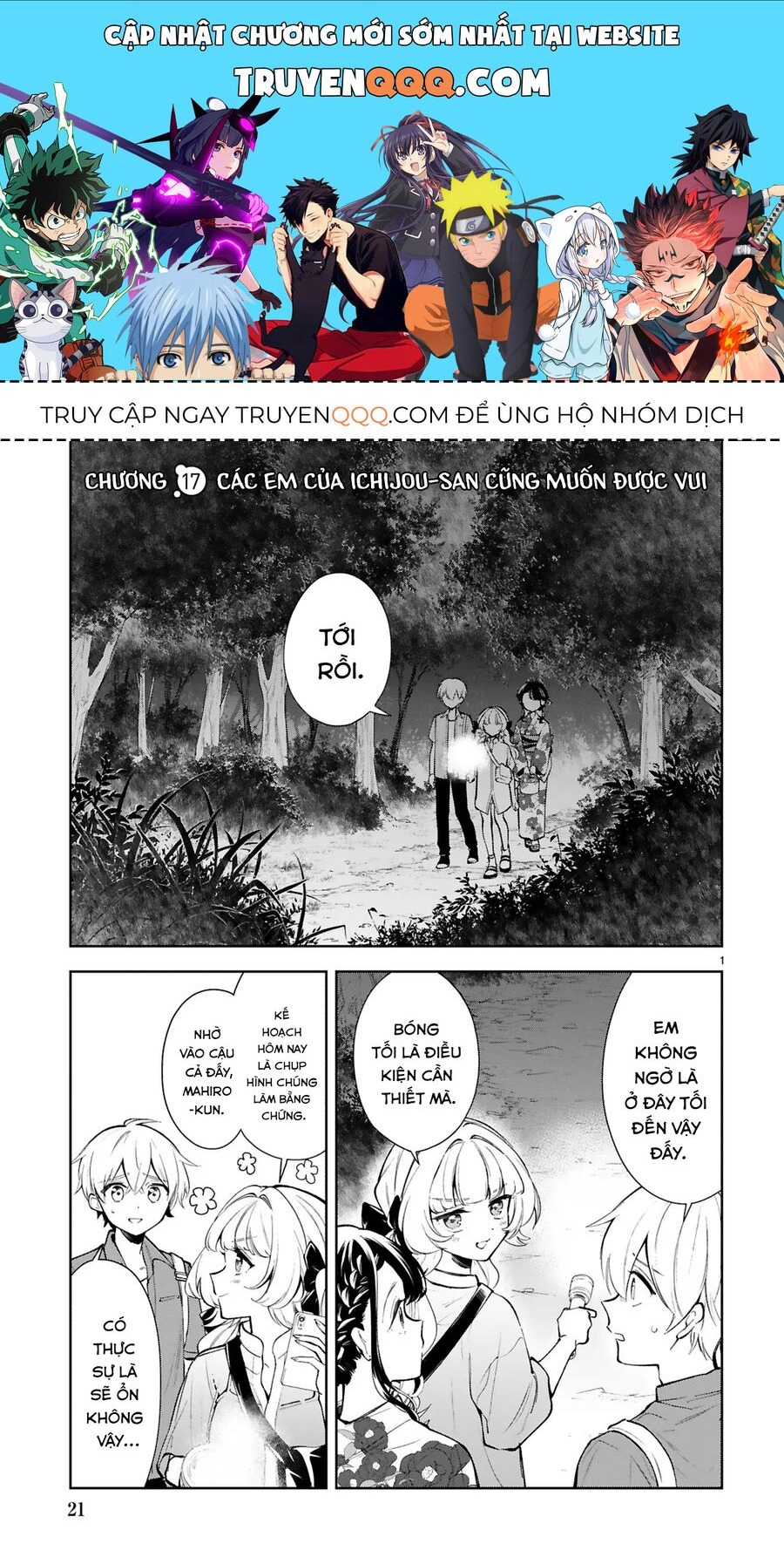 Hiện Hết Lên Mặt Cậu Rồi Kìa, Ichijou-San! Chapter 17 - 1