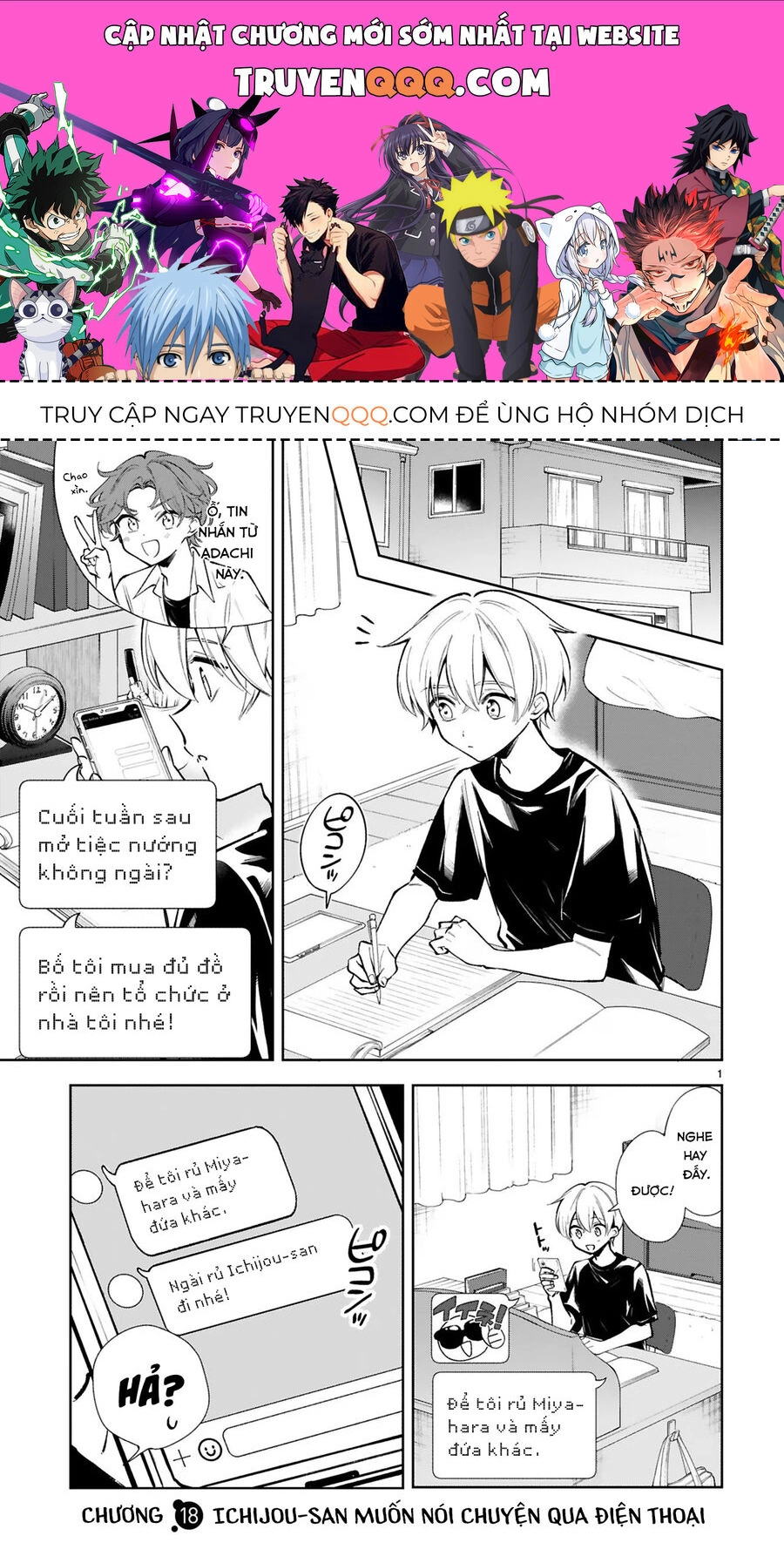 Hiện Hết Lên Mặt Cậu Rồi Kìa, Ichijou-San! Chapter 18 - 1