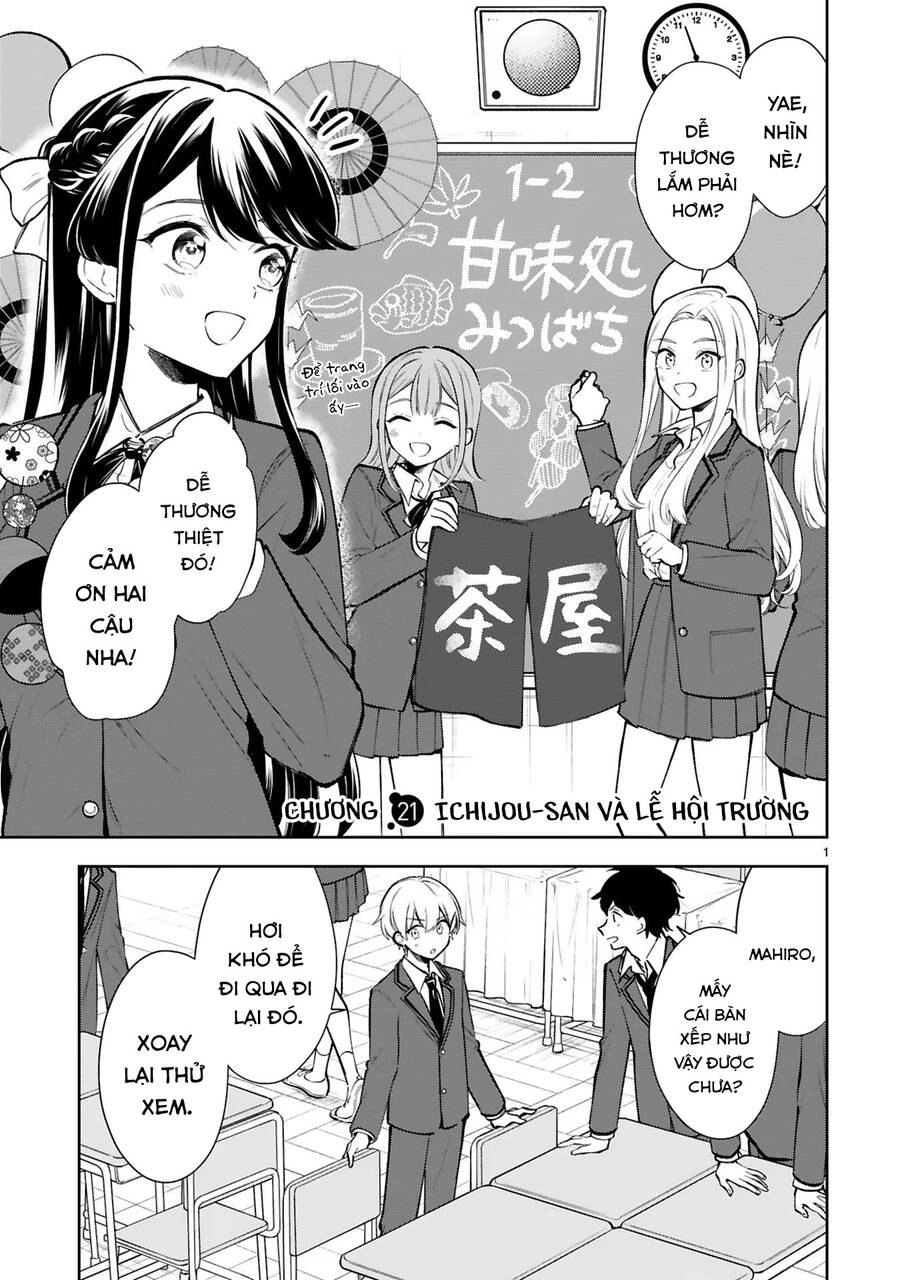 Hiện Hết Lên Mặt Cậu Rồi Kìa, Ichijou-San! Chapter 21 - 1