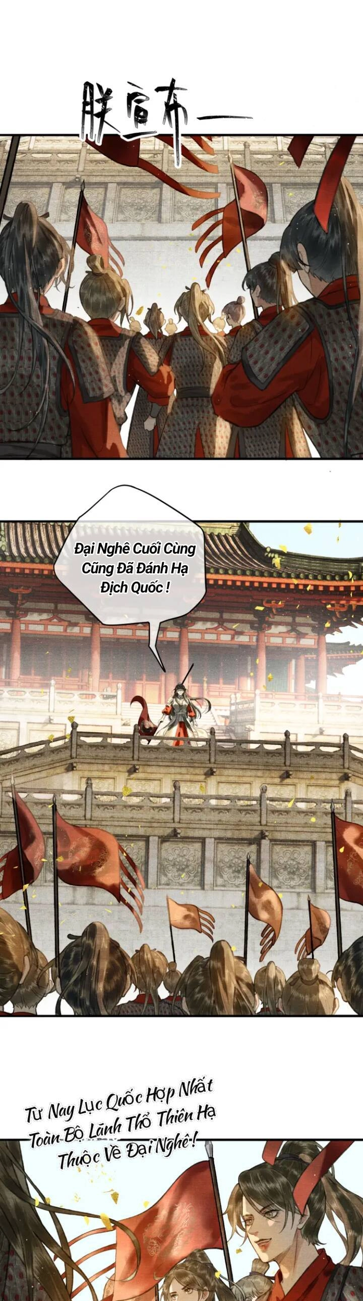 Bất Thủ Phu Đức Chapter 1 - 7