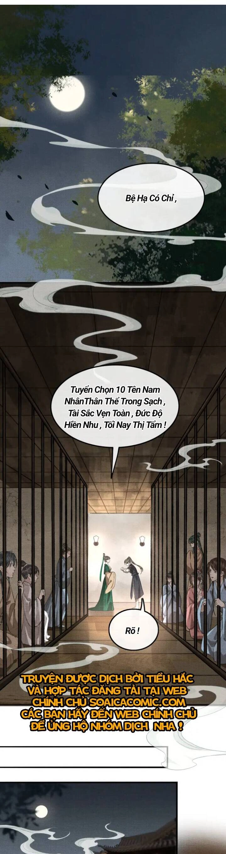 Bất Thủ Phu Đức Chapter 1 - 17