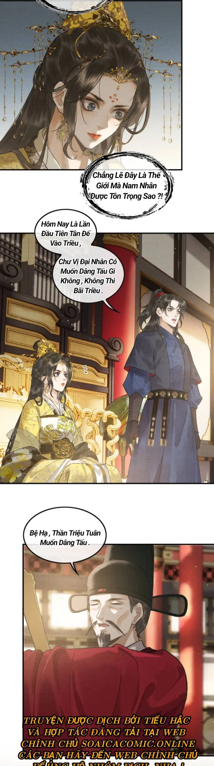 Bất Thủ Phu Đức Chapter 2 - 13