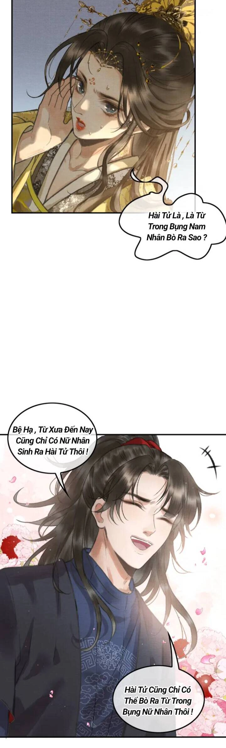 Bất Thủ Phu Đức Chapter 2 - 18