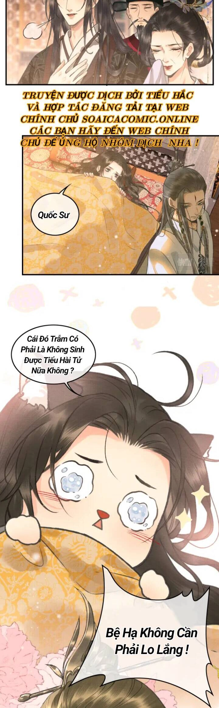 Bất Thủ Phu Đức Chapter 3 - 3