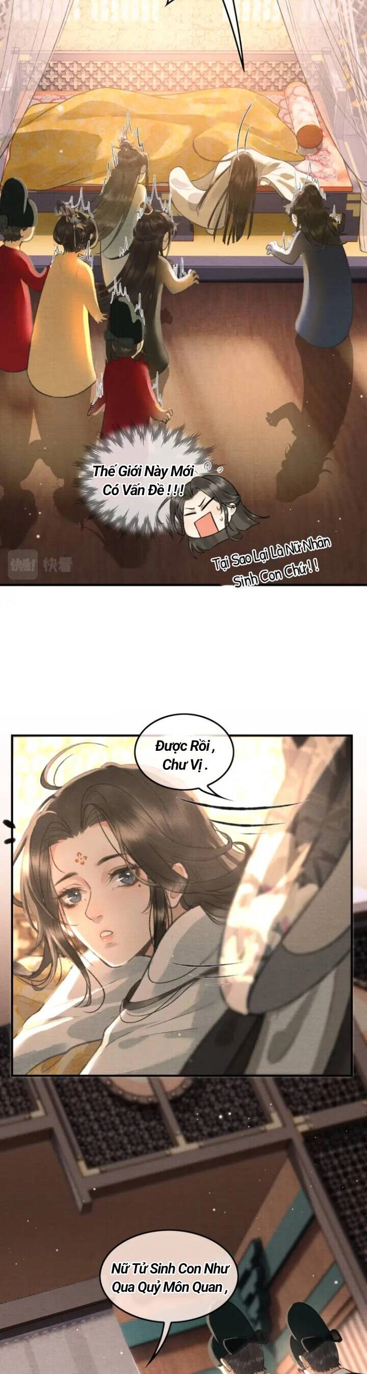 Bất Thủ Phu Đức Chapter 3 - 5