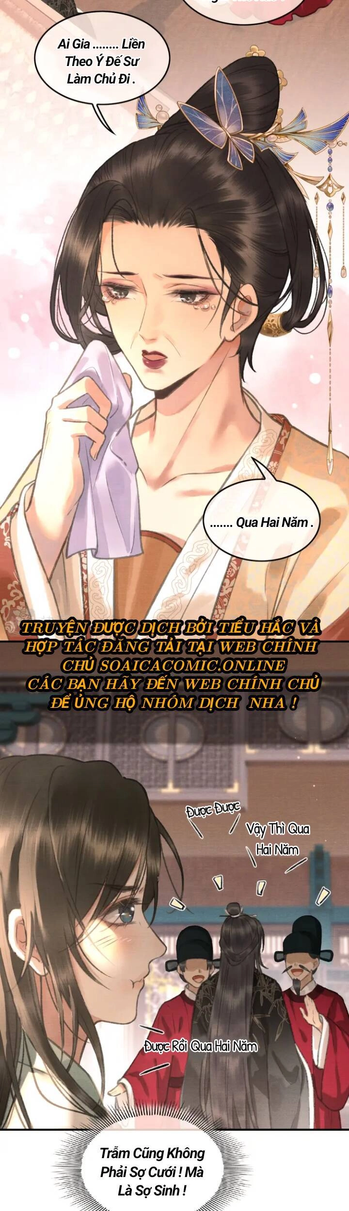 Bất Thủ Phu Đức Chapter 3 - 8