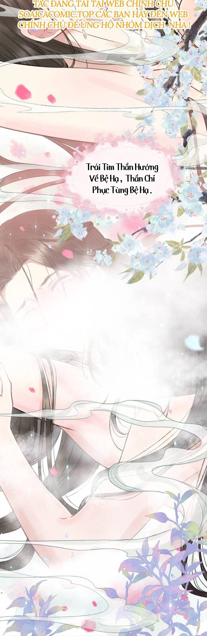 Bất Thủ Phu Đức Chapter 4 - 4