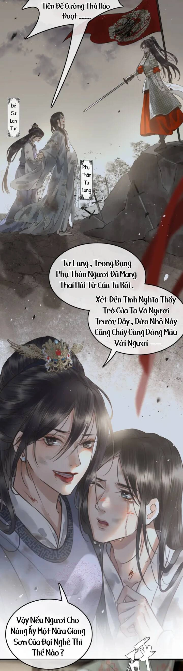 Bất Thủ Phu Đức Chapter 4 - 12
