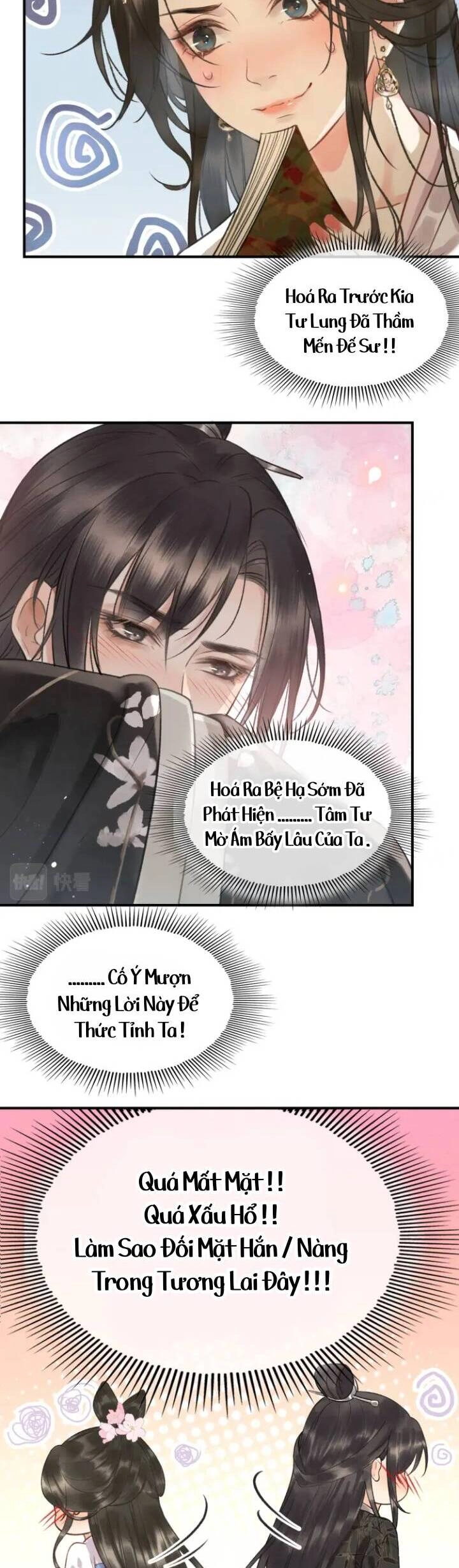 Bất Thủ Phu Đức Chapter 4 - 22