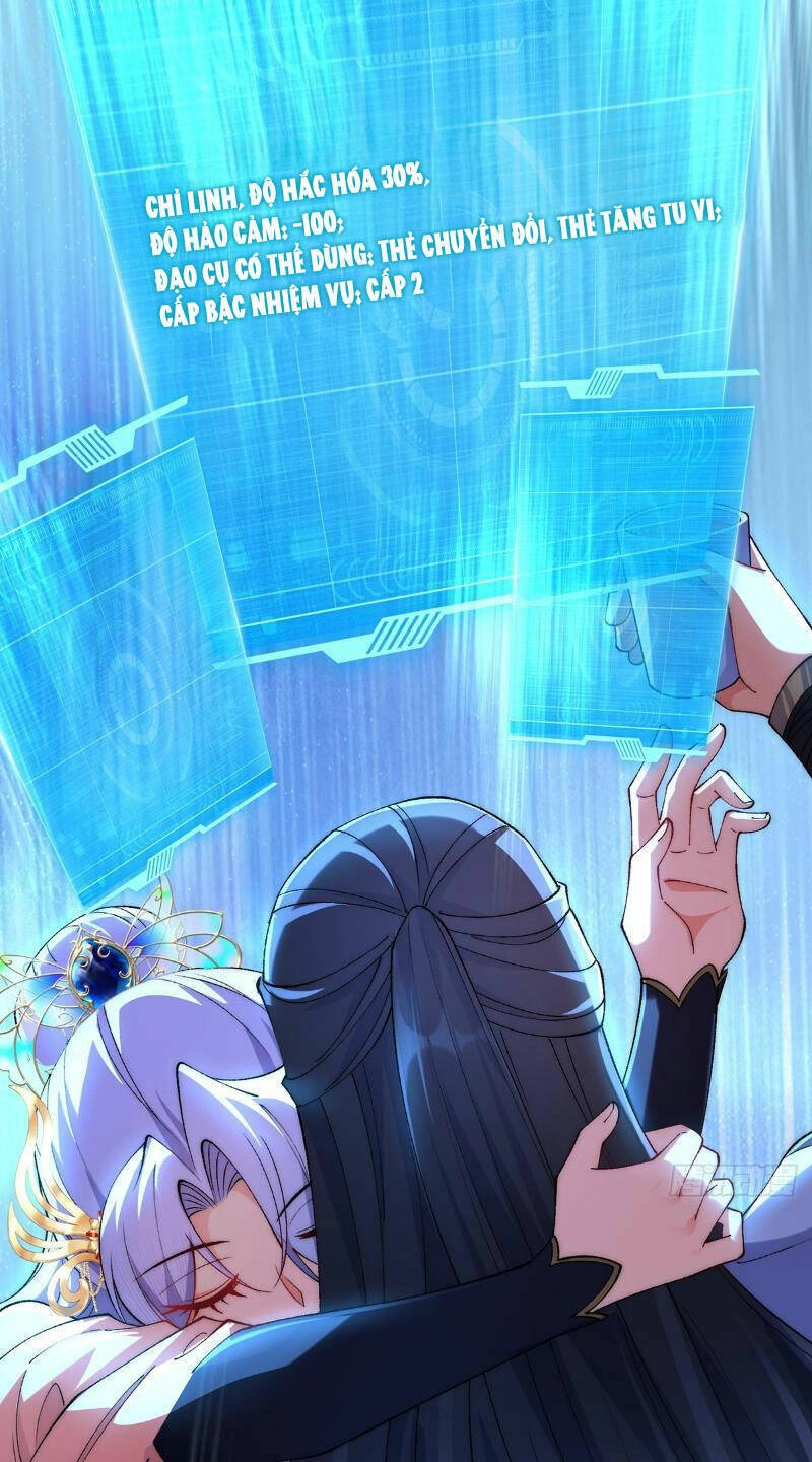 Kiều Thê Lại Là Trùm Phản Diện Chapter 1 - 33