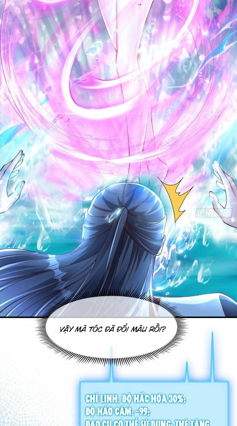 Kiều Thê Lại Là Trùm Phản Diện Chapter 2 - 14