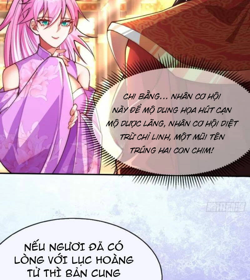 Kiều Thê Lại Là Trùm Phản Diện Chapter 3 - 55