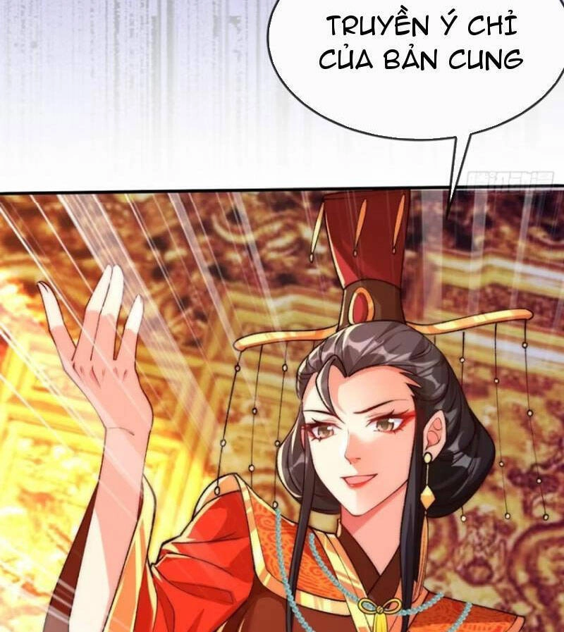 Kiều Thê Lại Là Trùm Phản Diện Chapter 3 - 58