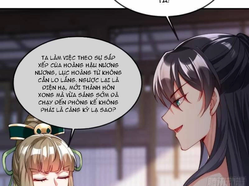 Kiều Thê Lại Là Trùm Phản Diện Chapter 9 - 7