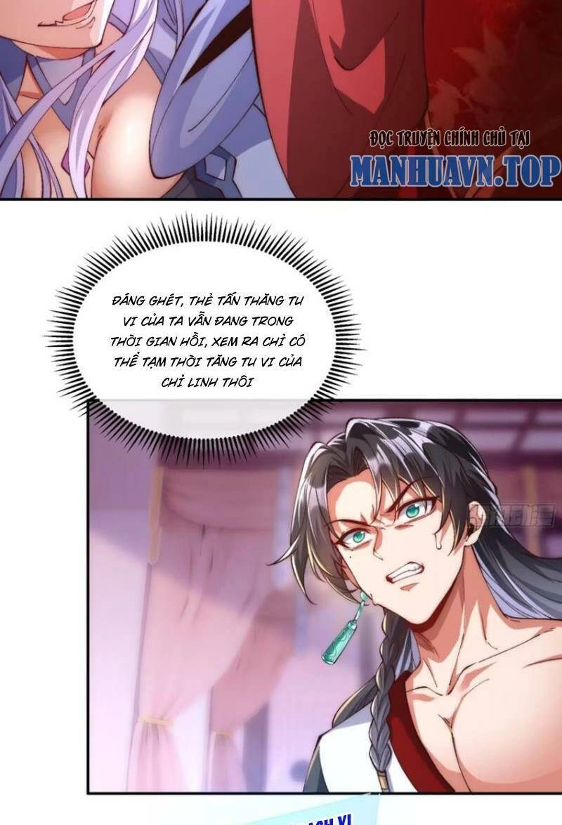 Kiều Thê Lại Là Trùm Phản Diện Chapter 10 - 4