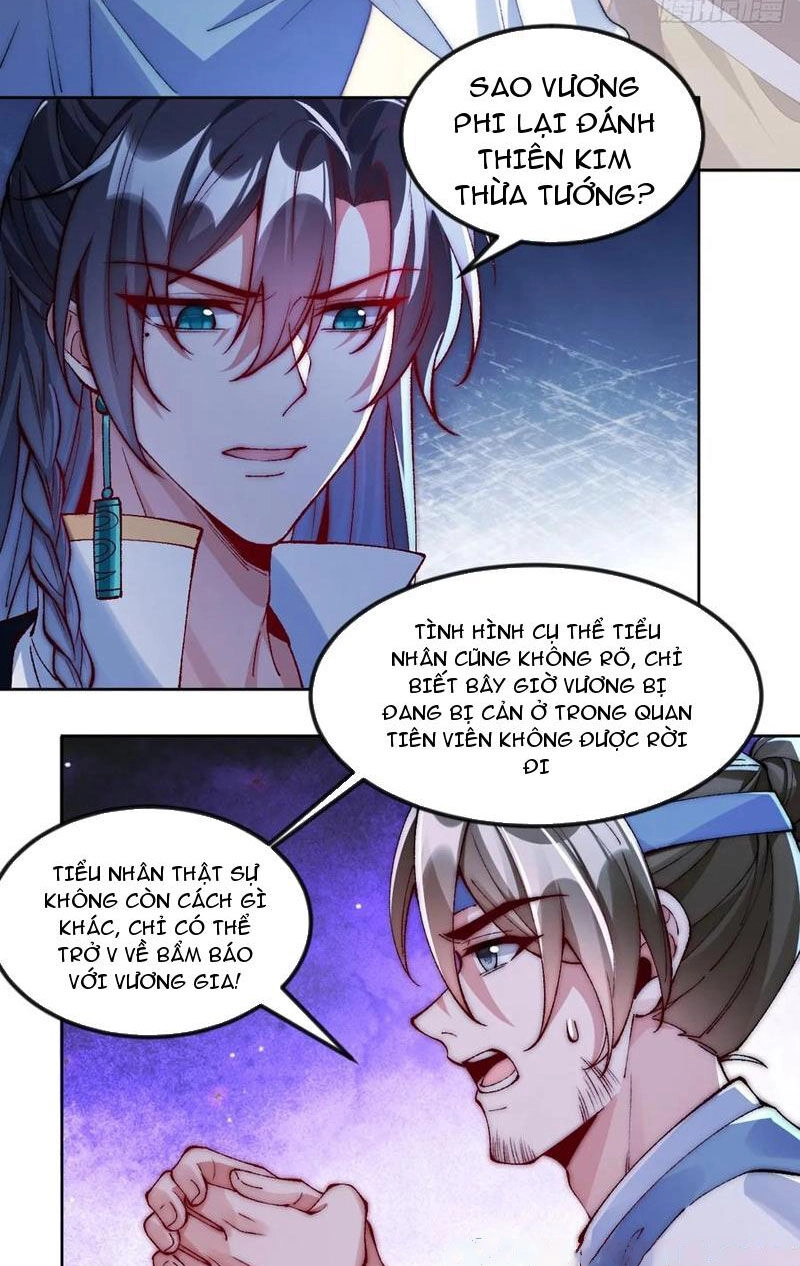 Kiều Thê Lại Là Trùm Phản Diện Chapter 11 - 6