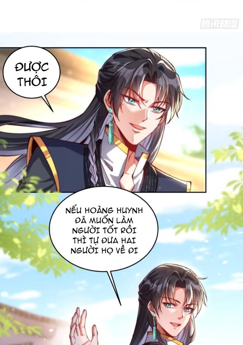 Kiều Thê Lại Là Trùm Phản Diện Chapter 13 - 12