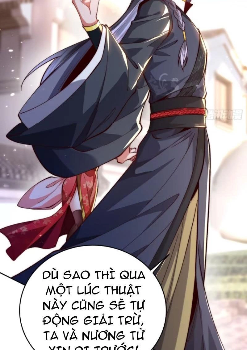 Kiều Thê Lại Là Trùm Phản Diện Chapter 13 - 13