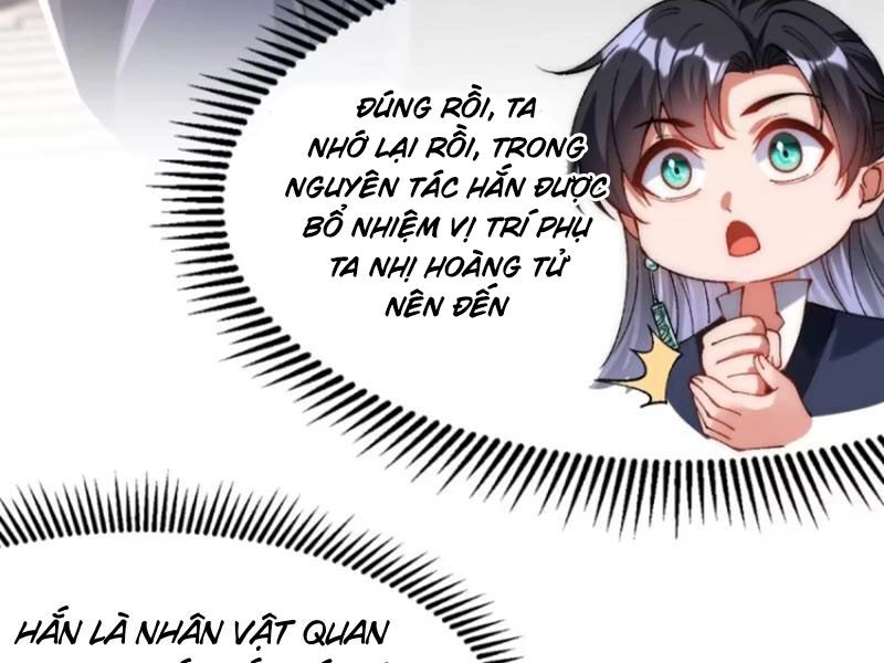 Kiều Thê Lại Là Trùm Phản Diện Chapter 14 - 16
