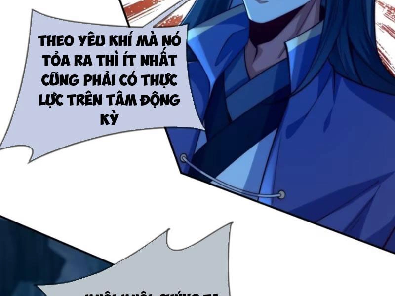 Kiều Thê Lại Là Trùm Phản Diện Chapter 16 - 74