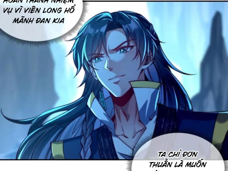 Kiều Thê Lại Là Trùm Phản Diện Chapter 17 - 17