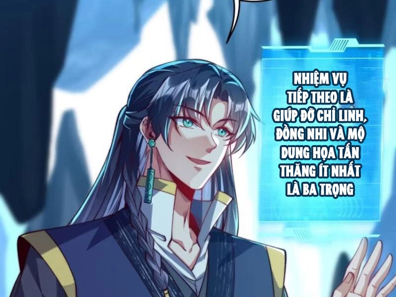 Kiều Thê Lại Là Trùm Phản Diện Chapter 20 - 6