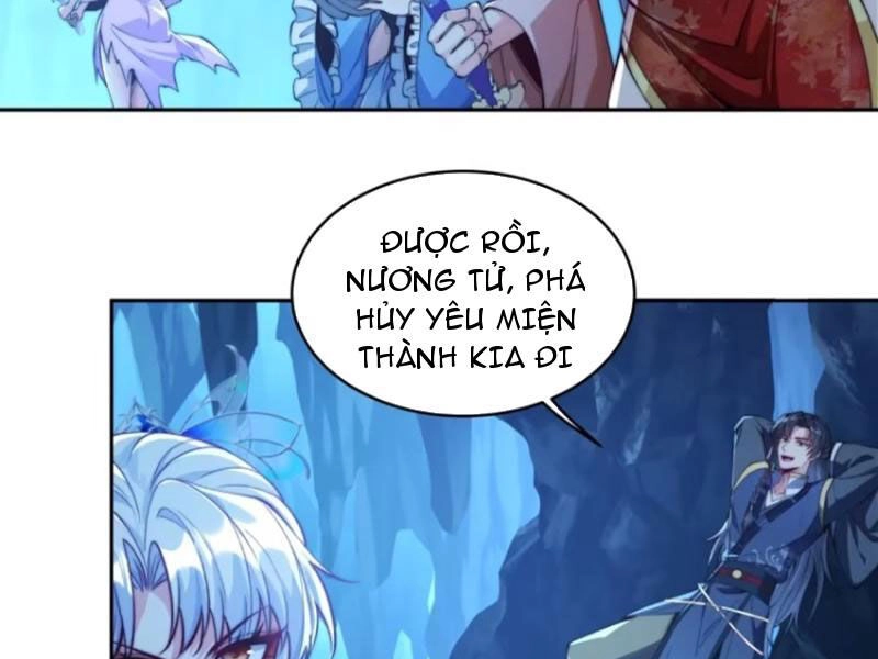 Kiều Thê Lại Là Trùm Phản Diện Chapter 20 - 46