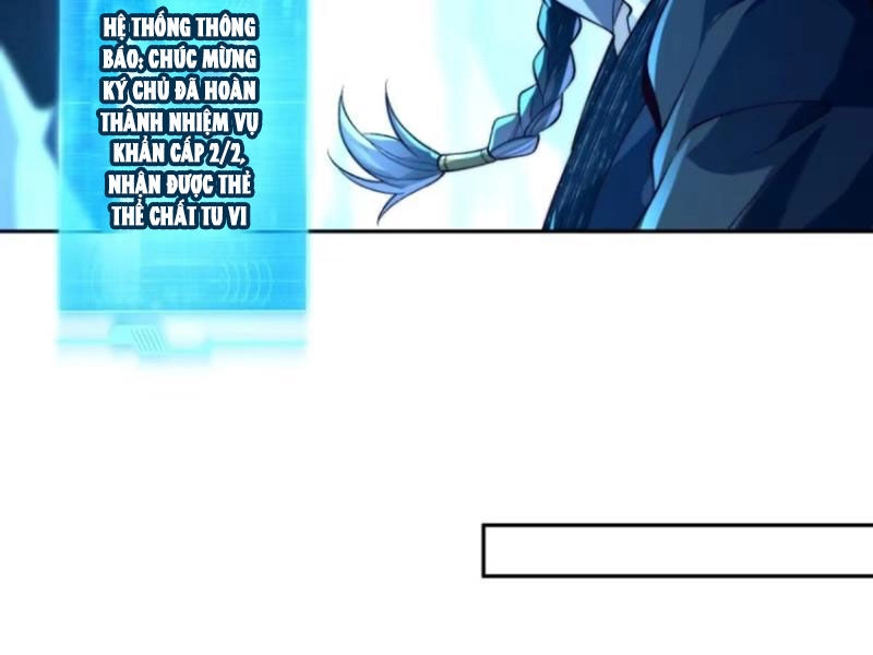 Kiều Thê Lại Là Trùm Phản Diện Chapter 20 - 76