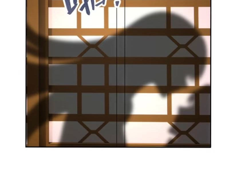 Kiều Thê Lại Là Trùm Phản Diện Chapter 21 - 30