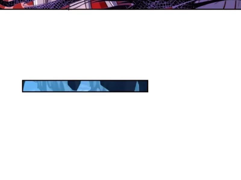 Kiều Thê Lại Là Trùm Phản Diện Chapter 22 - 5