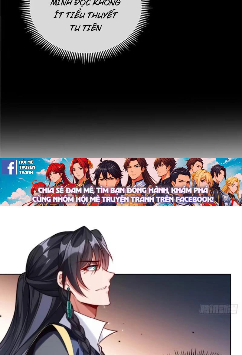 Kiều Thê Lại Là Trùm Phản Diện Chapter 24 - 13