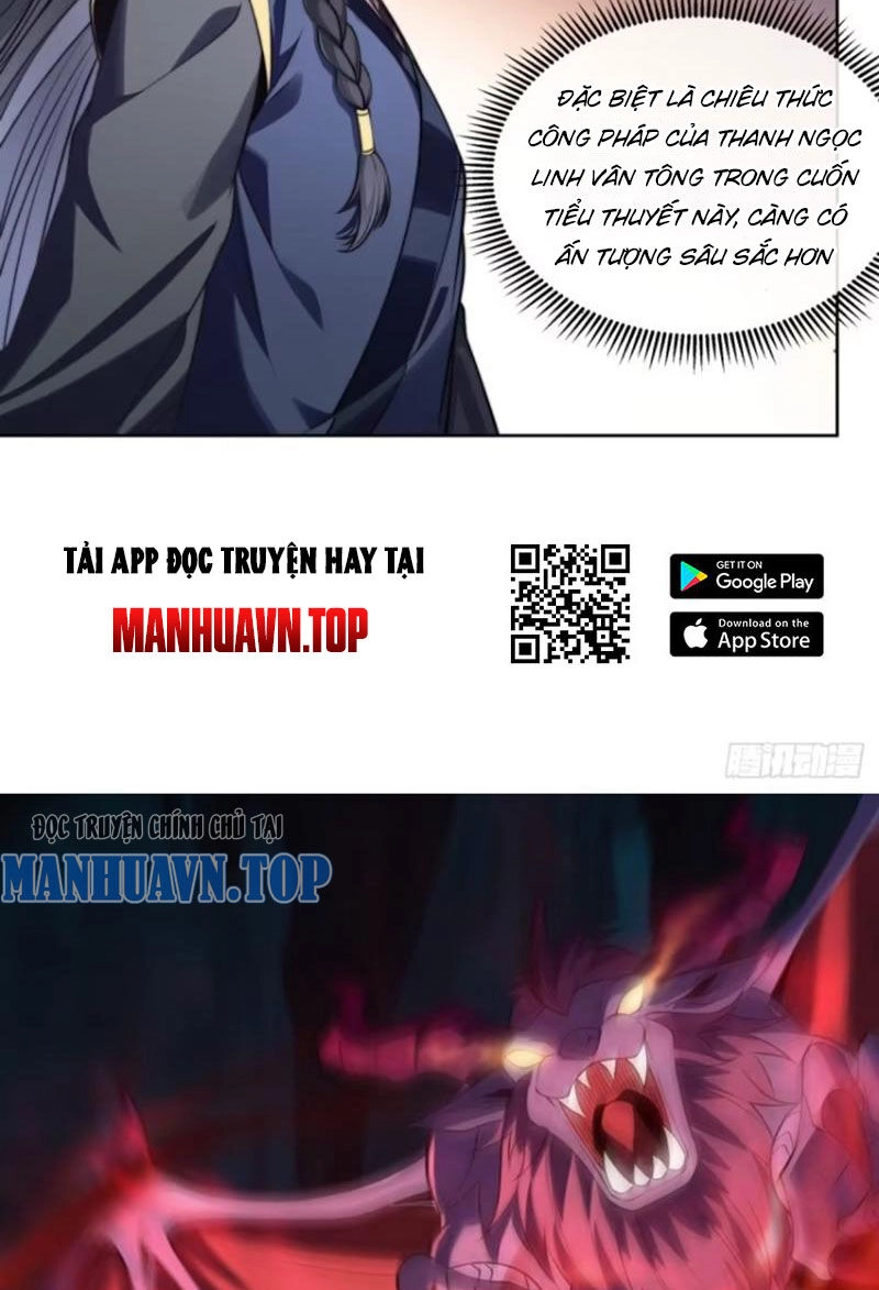 Kiều Thê Lại Là Trùm Phản Diện Chapter 24 - 14